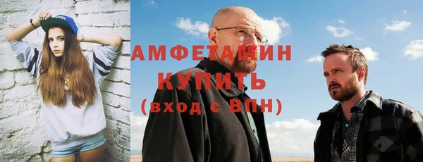 герыч Остров