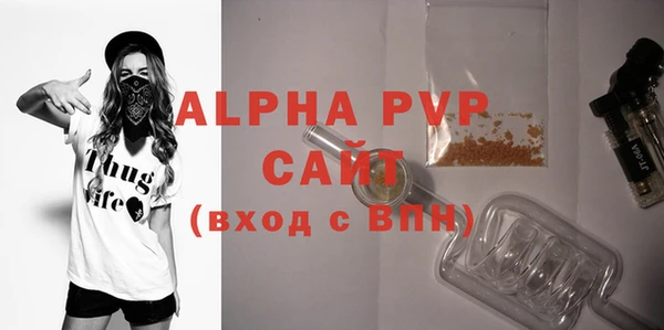 мефедрон Няндома