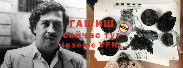 прущая мука Нязепетровск