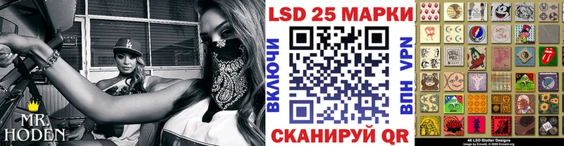 Купить где Тутаев Марки NBOMe 1,5мг