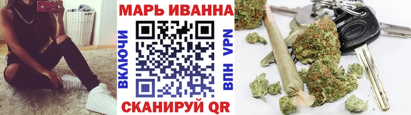 Купить закладки  Тутаев  Канабис Ganja 